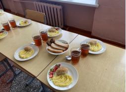 Горячее питание