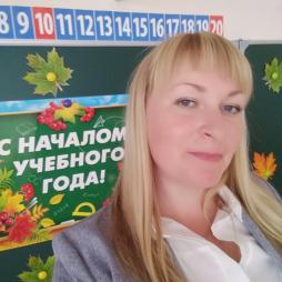 Утева Ольга Юрьевна